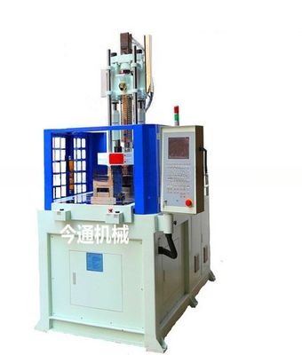 45T چرخنده عمودی ماشین تزریق قالب 9kW با 45mm ضربه Ejector