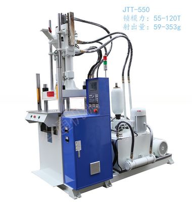 55T ماشین تزریق عمودی با سرعت بالا 12kW 1 سال ضمانت