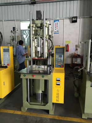 45T ماشین تزریق عمودی پلاستیکی 110 Cm3 حجم تئوریک شات برای محافظ PVC