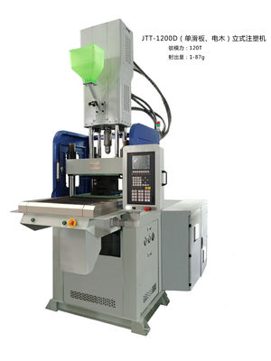 JINTONG 120T ماشین قالب بندی تزریقی BMC با یک میز یک گره JTT-1200D