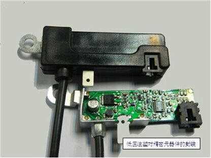 دستگاه قالب گیری چسب تزریقی چسب داغ عمودی فشار پایین LPMS برای PCB JTT-100DL