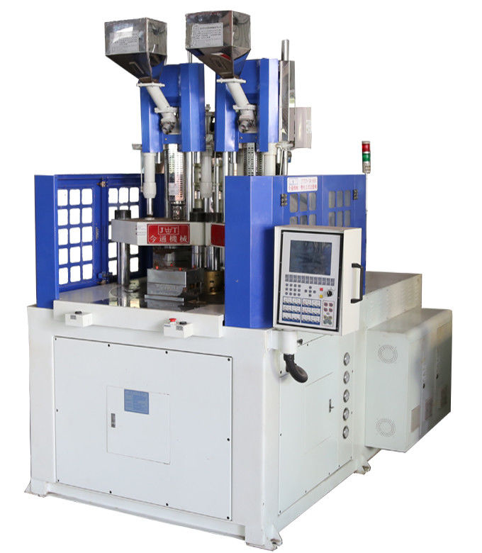 دستگاه قالب دهی تزریق عمودی دو رنگی نیمه اتوماتیک 55T JTT-550 2V3R