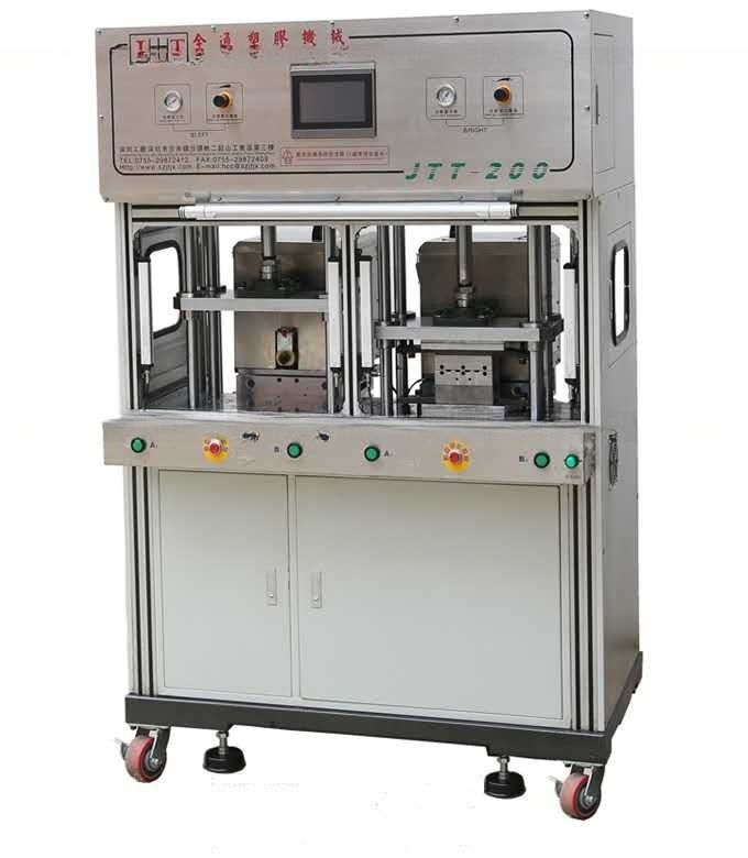 240mm Max Open Daylight Low Pressure Injection Moulding Machine JTT-200 نیروی پرتاب کننده 8kN