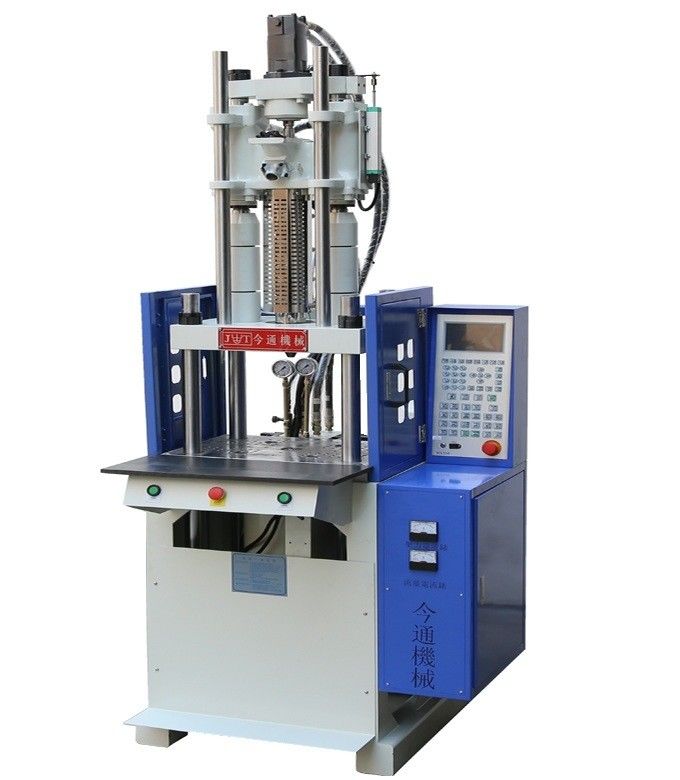 45T ماشین تزریق عمودی پلاستیکی 110 Cm3 حجم تئوریک شات برای محافظ PVC
