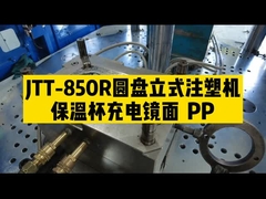 ماشین تزریقی قالب بندی پلاسٹک میز چرخش 85T